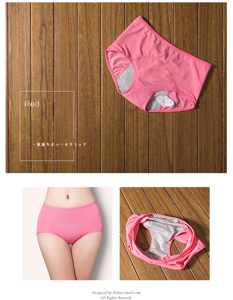 Leak Proof Menstrual Panties For Menstruation Women Sexy Period Underwear  Physiological Pants Incontinence Cotton Briefs Pocket