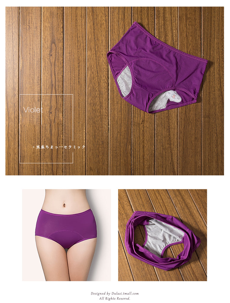 Moonker 4 Pieces High Waist Leakproof Underwear For Women Plus Size Panties  Leak Proof Menstrual Panties Physiological Pants 